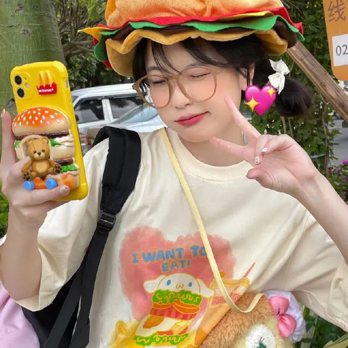 白石山下一家人